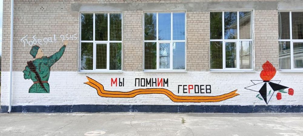 ����� � 80-����� ������ � ����������� ����� �����