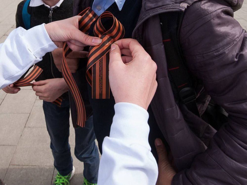 За умышленное осквернение георгиевской ленточки грозит штраф до 5 млн руб