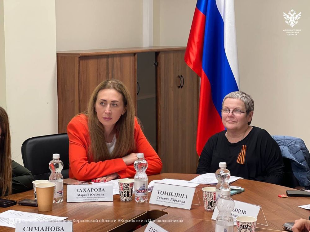 В Геническе прошёл Международный антифашистский форум «Za сохранение исторической памяти» в преддверии Дня Великой Победы