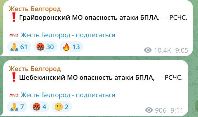 ������������, 9 ����, ����������� ������������� �� ������������