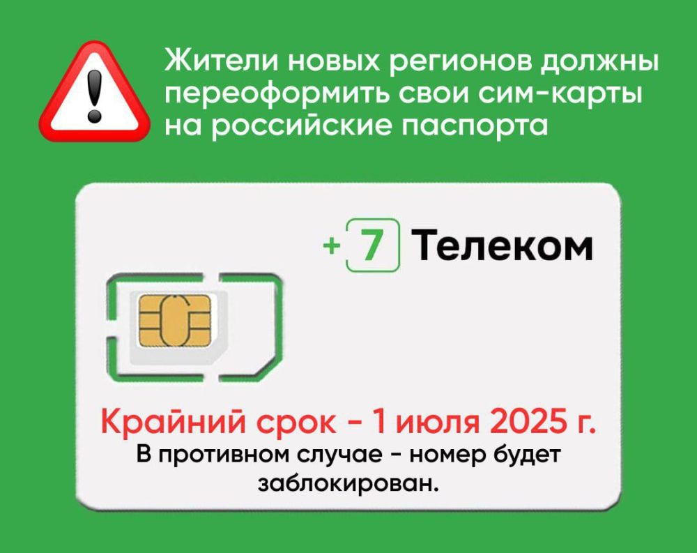 ����� ��������: ������ ����� �������� ������ ������������ ���� ���-����� �� ���������� ��������