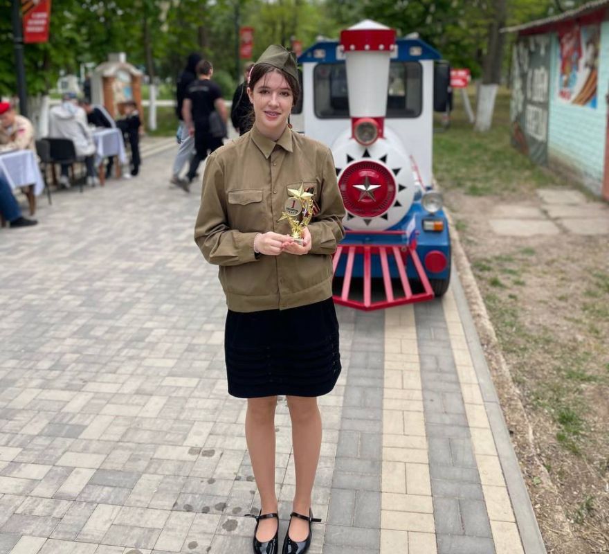 ����-������� ���������-�������� "�������� �����", ����������� 80-����� ������, ��������� � ���������