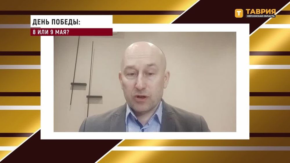 Николай Стариков: в Европе менялась трактовка Великой Отечественной войны