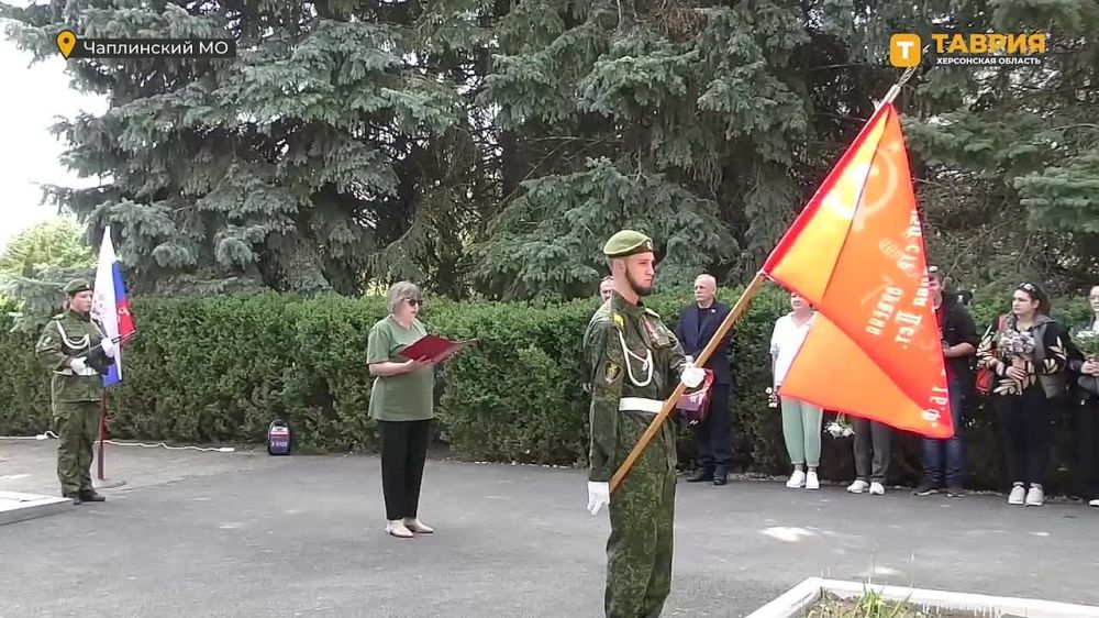 � ���������� �������� �������� ������ ������������� �������, ����������� 80-����� ������� ������