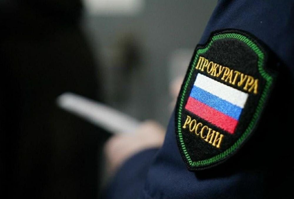 Житель Новотроицкого округа осужден за неуплату алиментов на содержание своего несовершеннолетнего ребенка