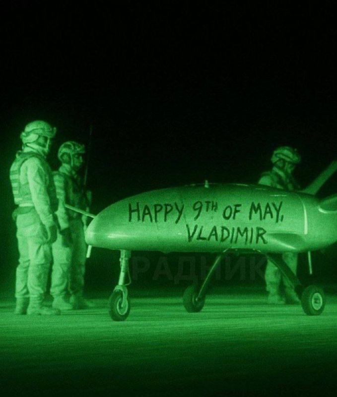 ��� ������: #������ �� ���� 8 ��� 2025 ����