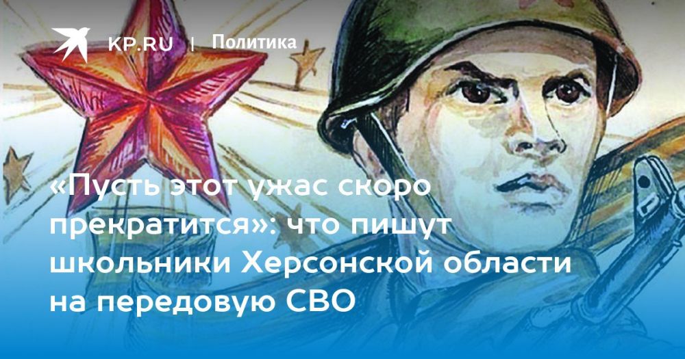 ����� 450 ���������� ������� ������� � �������������� ���������� ��������, ����������� ��������� ������ ���������� �������