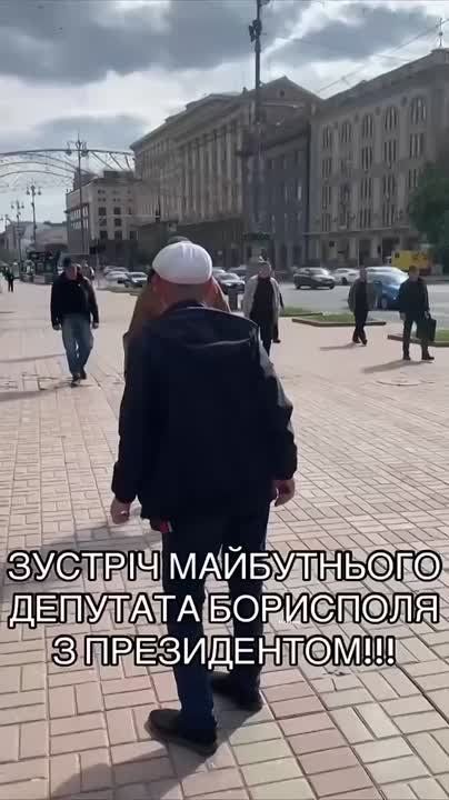 ��� ������������