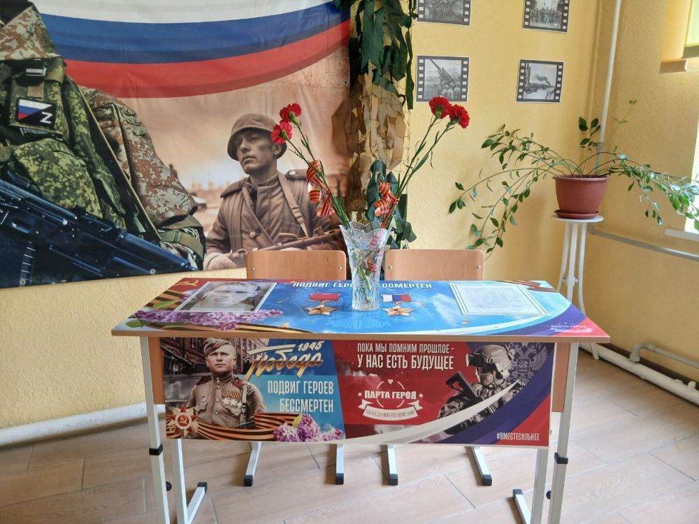 В Нижнесерогозской школе торжественно открыли Парту Героя, посвященную памяти Ивана Высочина