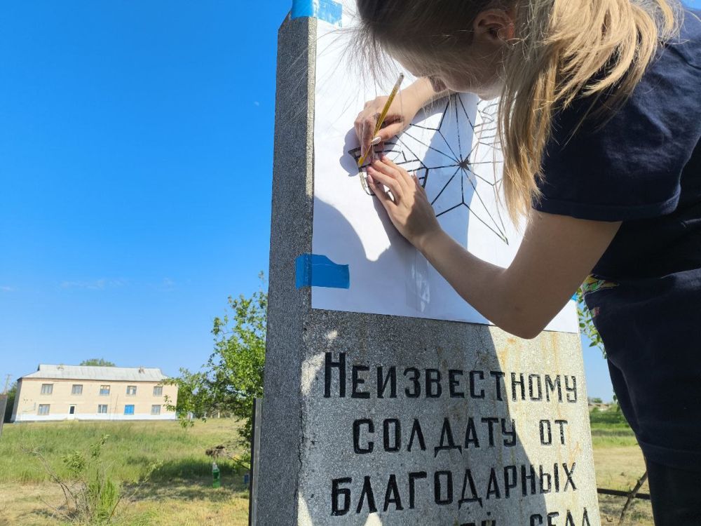 Памятник "Неизвестному солдату" благоустроили в селе Старолукъяновка Горностаевского округа