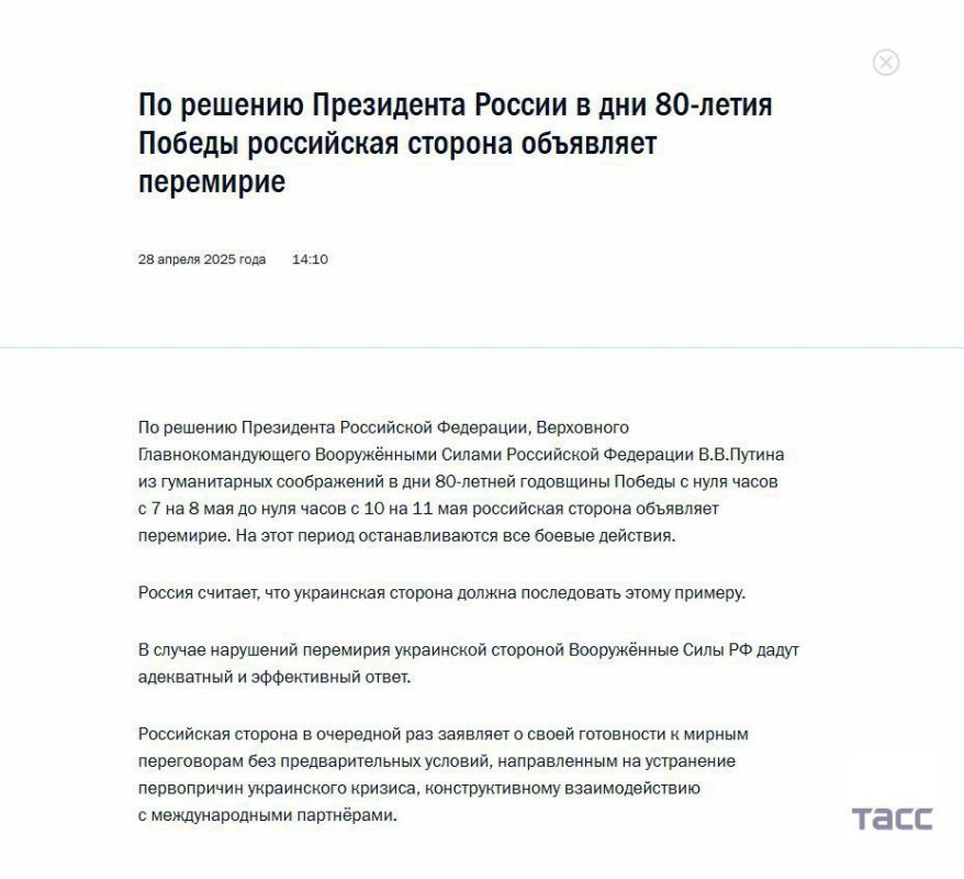 ����������� ������� ��������� � ��� 80-����� ������� ������ �������� � ���� ����� � 7 �� 8 ��� �� ���� ����� � 10 �� 11 ���