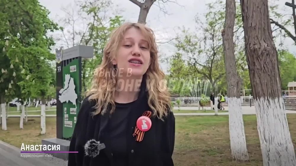 Сергей Георгиев: В преддверии 80-летия Победы провели в регионе патриотический забег