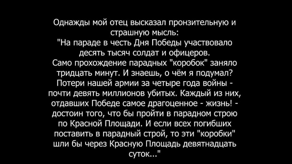 ���� �� �������: ����� ����� � ����� ������, ����� �� 1430 ��� �������� ������ � ������ ������������� ��������� ������� �������������