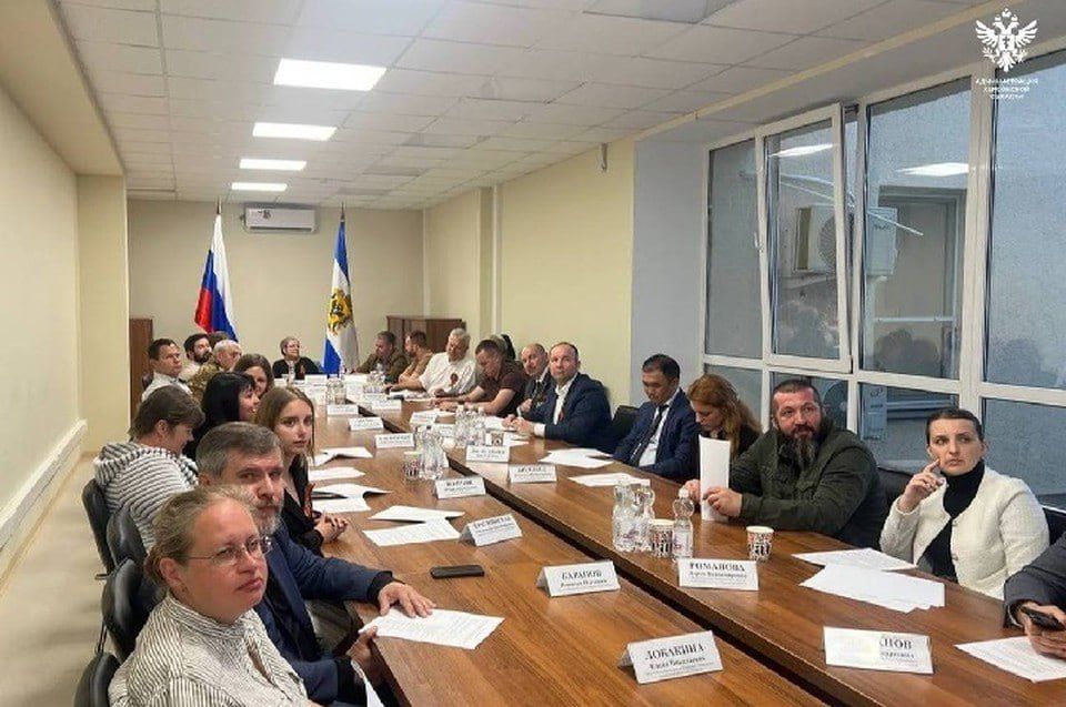 В Геническе прошел международный антифашистский форум