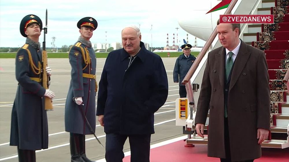 Александр Лукашенко прилетел в Москву для участия в мероприятиях к 80-летию Победы