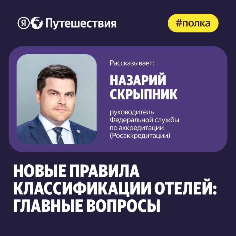 ����� ������� ������������� ������: ������� �������