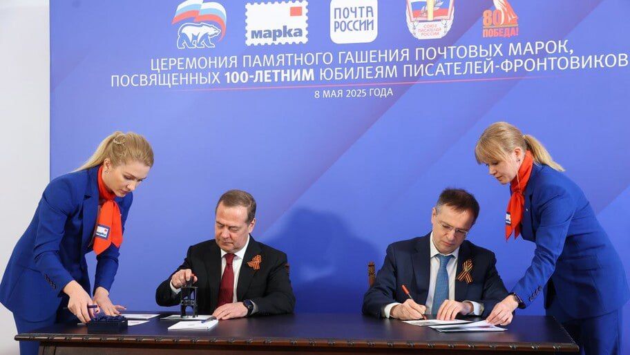 �������� ������ ������� � ������� �����, ����������� 100-������ ������� ���������-�����������