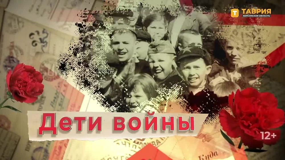 "Папа ушел на фронт и не вернулся, в память о нем осталась фотография": Майя Крыгина рассказала "Таврии" о своем детстве