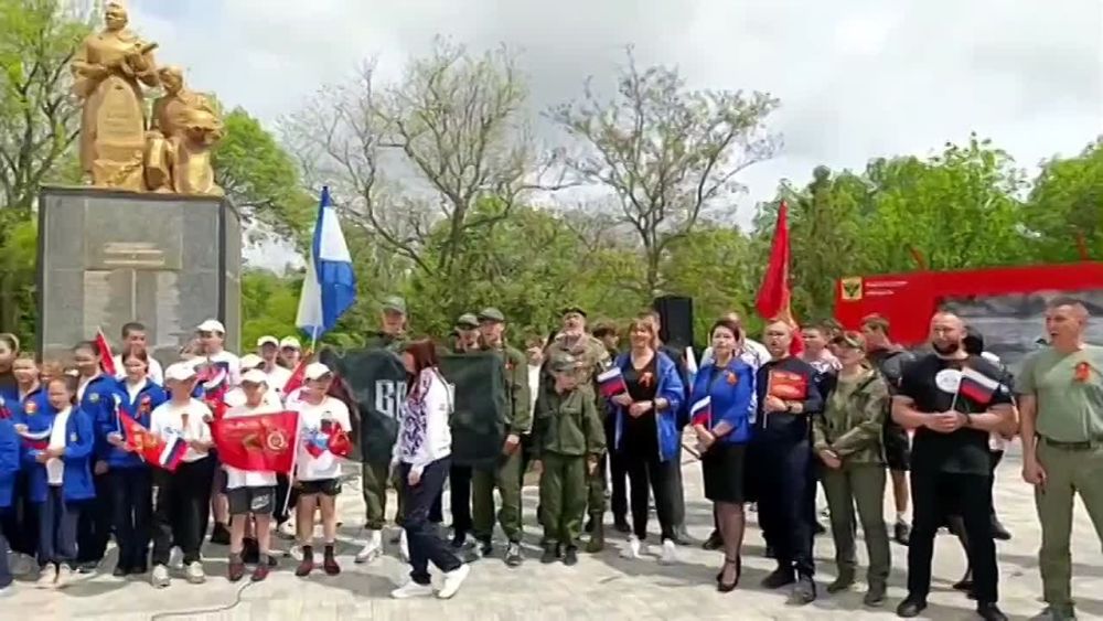 В Геническом парке культуры и отдыха прошла физкультурно-патриотическая акция