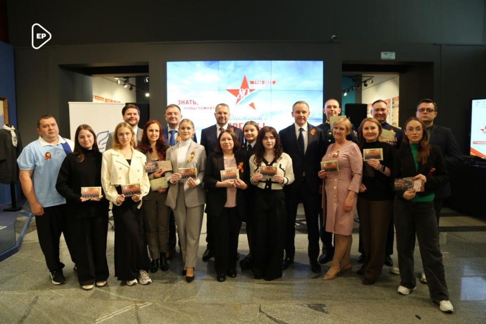 ����� ���� ��������������� "�������� ������" ����� 14-������ ���� ������� �� ���������� �������