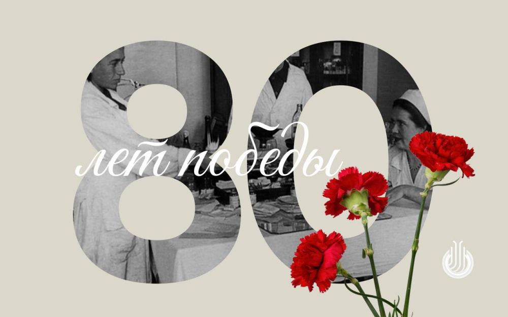 Ученые и труженики-аграрии в годы Великой Отечественной войны: борьба за обеспечение продовольственной безопасности