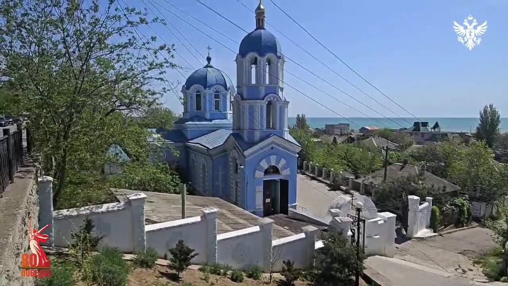 80-����� ������� ������ �����������