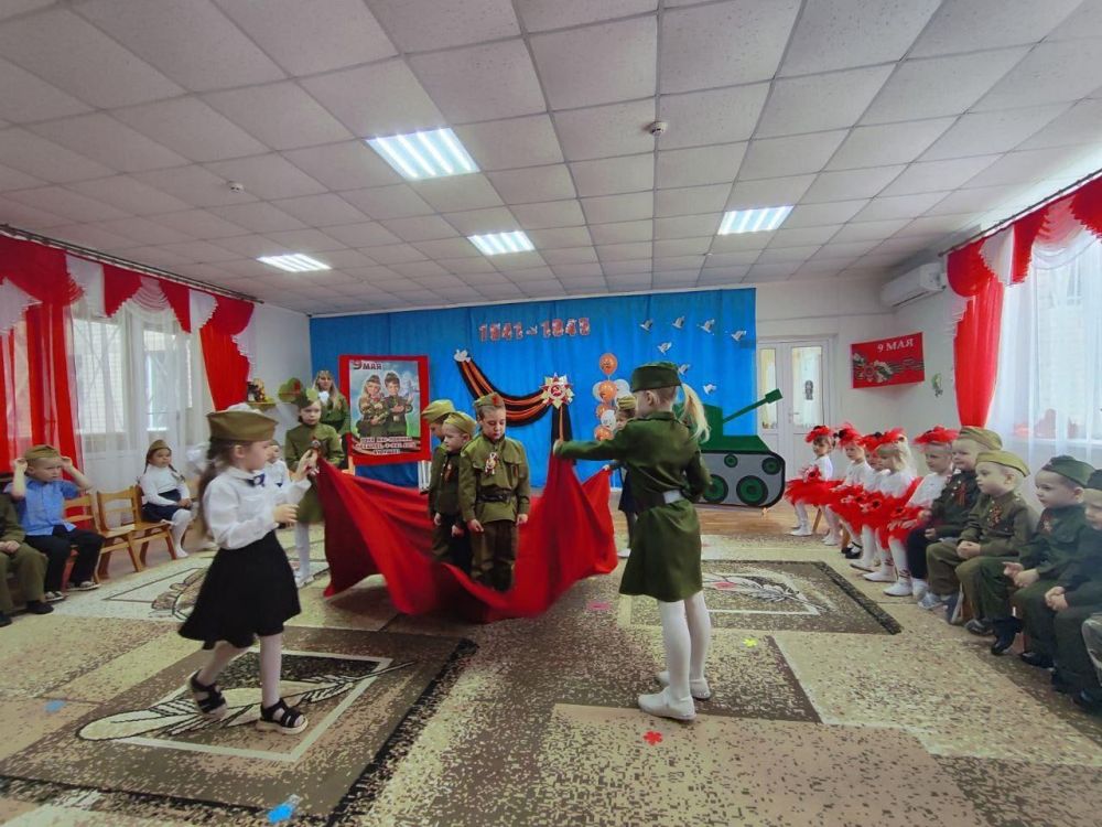 Память о Победе: Праздник в детском саду