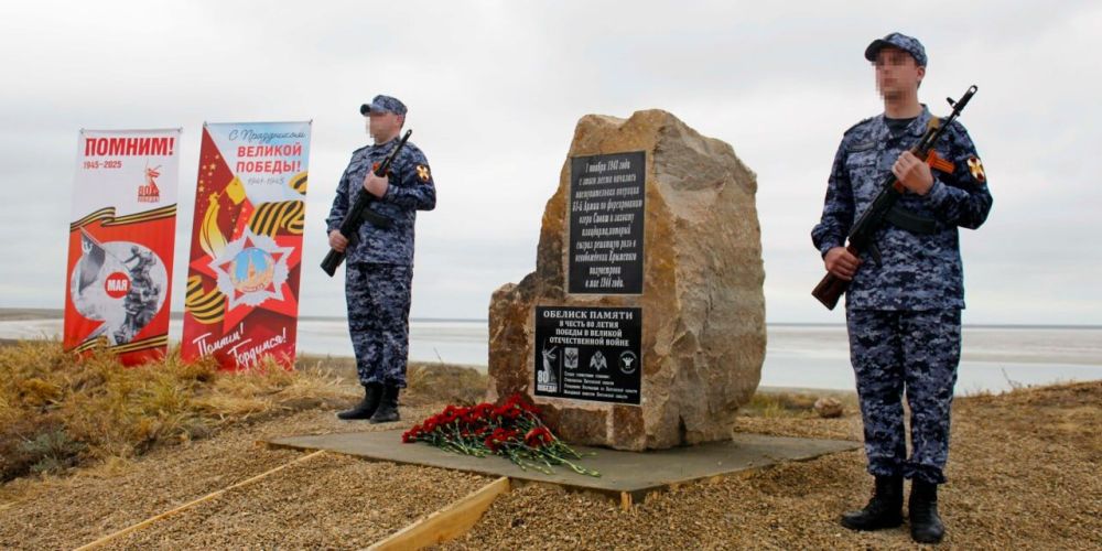 Росгвардейцы Херсонщины приняли участие в открытии мемориального комплекса