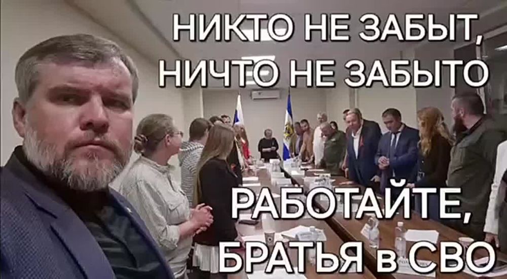 ��������� �����: ��� ������� � ������������, ���������, ��������� �� ������ ������ � ������� � ������� ������ � ��������� � ������ ������������ � �������� �������������� ���������, ������� �������, �������� � ������ ������