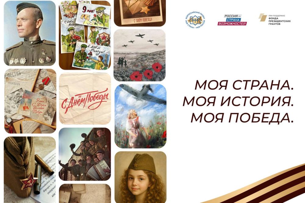 ���� ������. ��� �������. ��� ������: �������� �������, ��������� � ������!