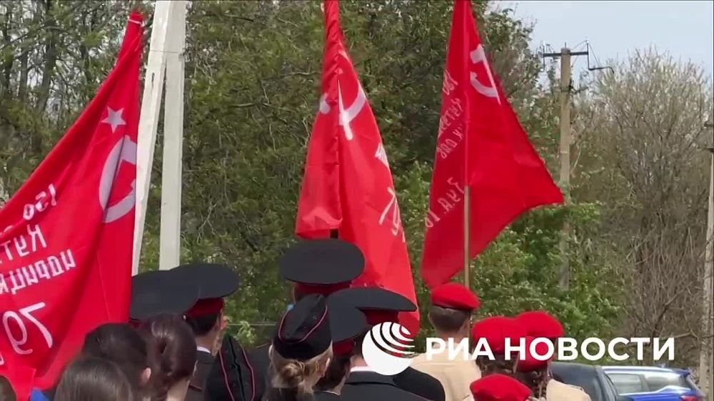 ����� "����� ��� ������ ��������" ��� ��������� ������ ����-������ 1945 ����, ������� ����������, ���� ��������� � ���������� �������, �������� ������������� ��� �������