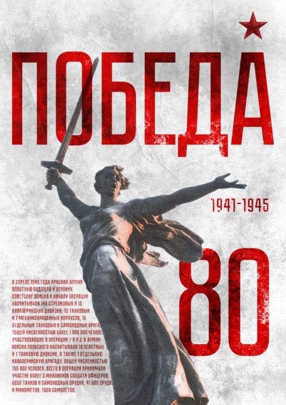 ��������� ������ ���������� �������!