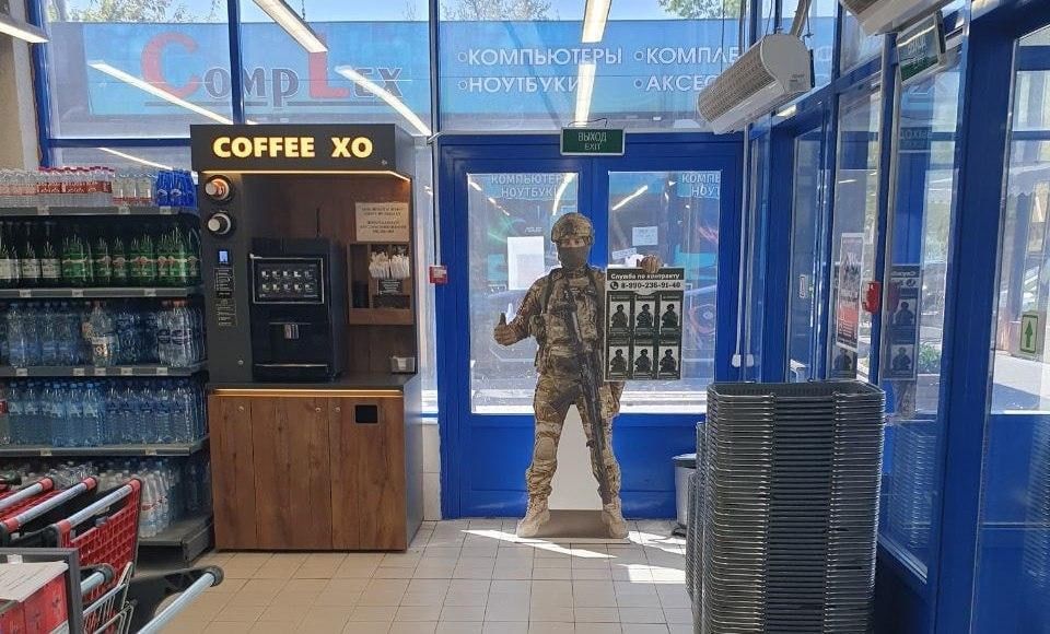 9 ��� ���������� ������� ������� � ����������������� ����� ������� ��������