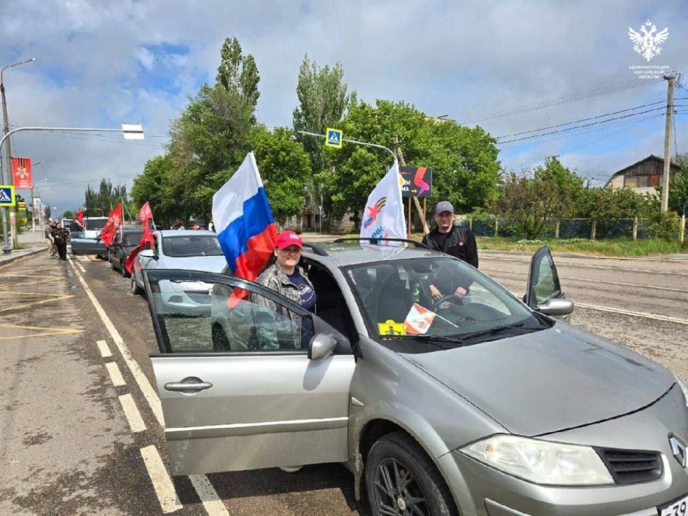 Ветераны СВО и их родные приняли участие в автопробеге, посвящённом 80-летию Великой Победы