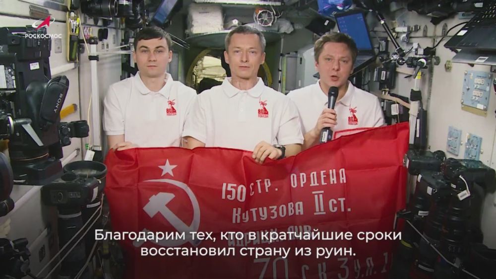 ���������� ������ �������, ������� ���������, ������ ������ � ����� ����������� ������� ����������� � 80-� ���������� ������� ������