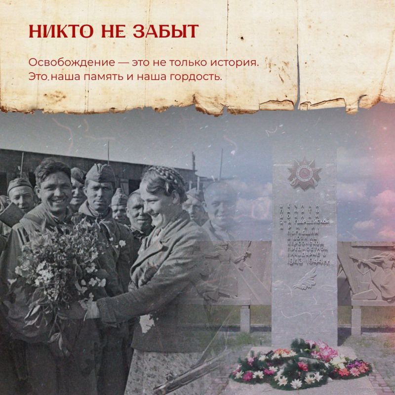 � ��������� � �����, �����, � ������