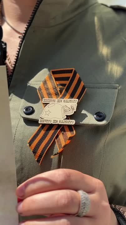 Истории, которые живут в нас