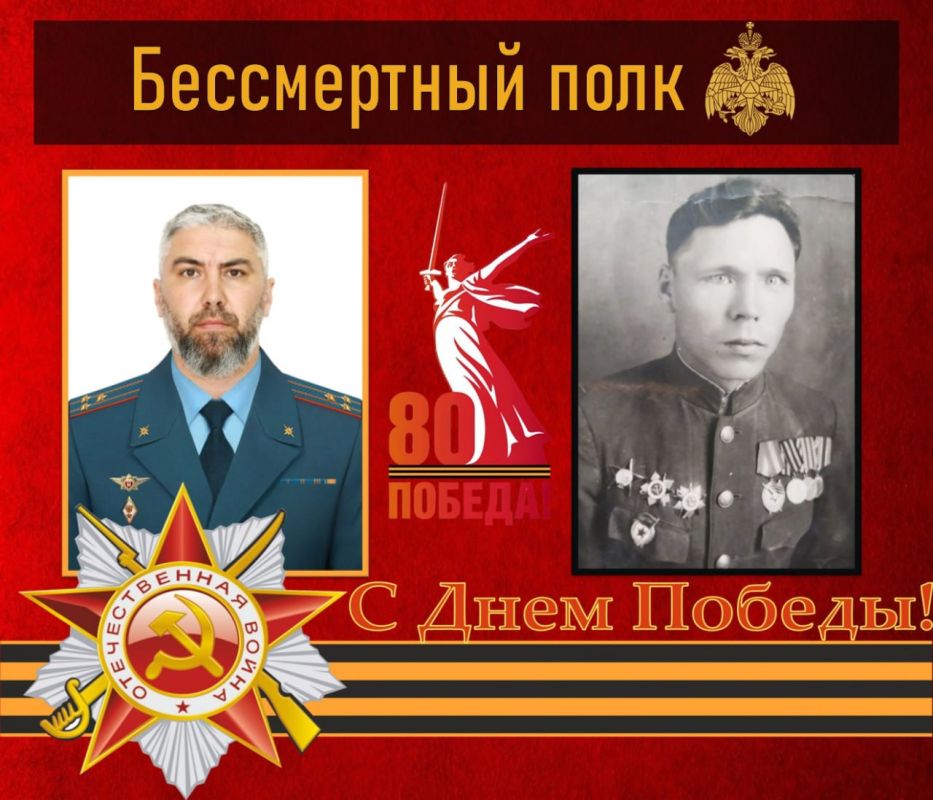 #������80 #���_�������_������