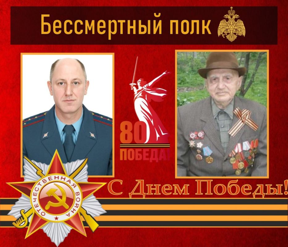 #������80 #���_�������_������