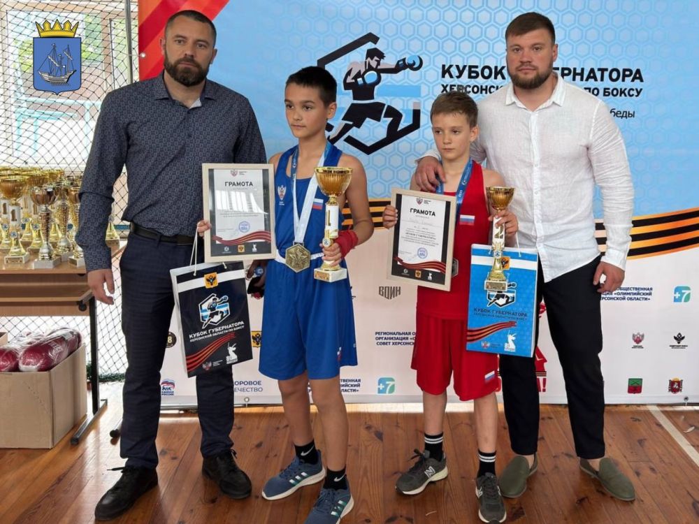 В Геническе с размахом прошел Кубок губернатора Херсонской области по боксу!