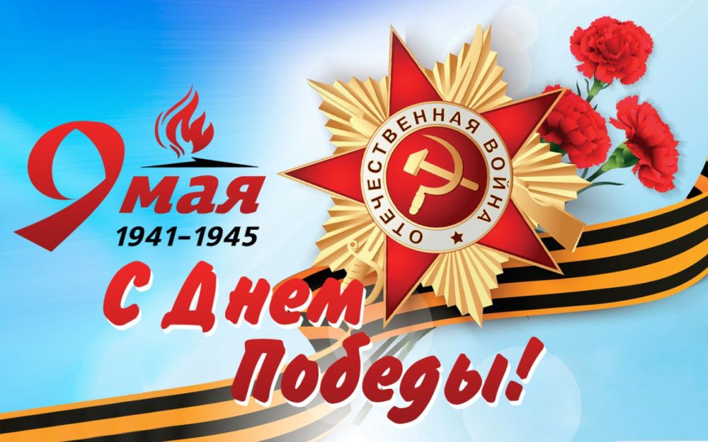 ������� ����������������! �� ���� ���� ���������� ��� � ���� ������� ������!