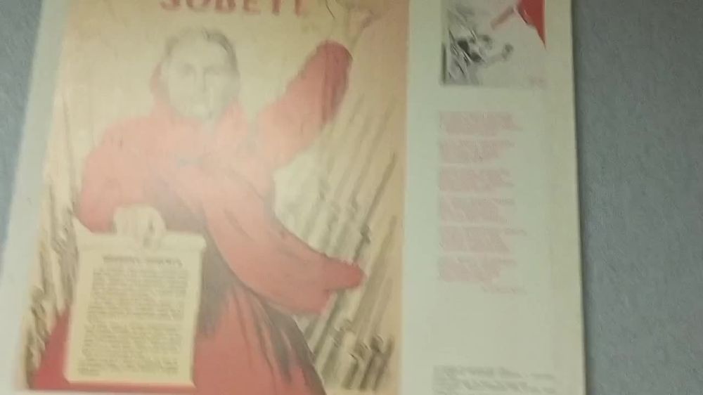 �80 ��� ������� ������: ���� ������ - ���� ������!�