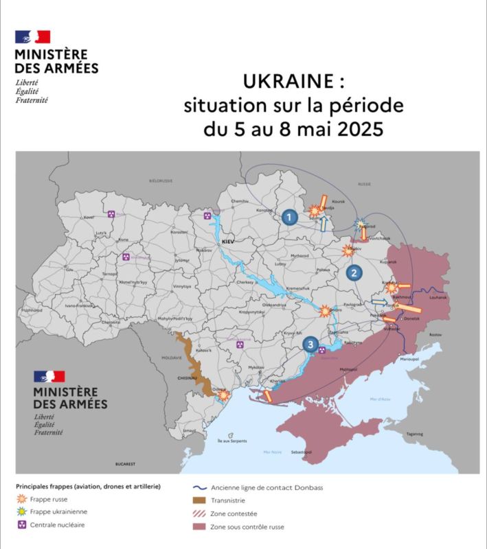Оперативная обстановка к 9 мая по версии министерства обороны Франции