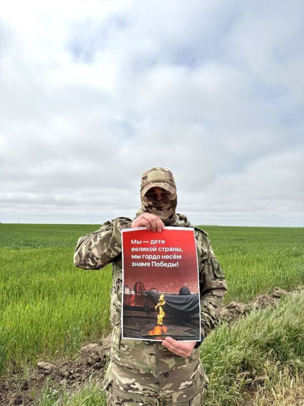 ���������� ����� � ����������� ����������� ������ ����������� ��������� ������ "������� ������������" � ���� ������� ������