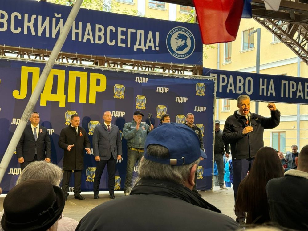 Иван Шумаков: После торжественного Парада Победы ЛДПР по традиции провела митинг-концерт, объединивший тысячи неравнодушных сердец