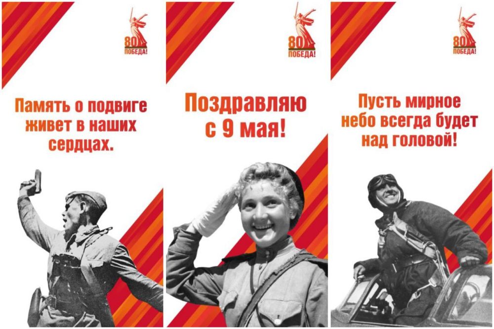 ���� ������. ������� ������ � ���������!