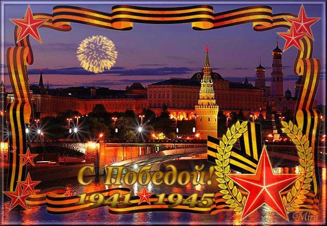 Александр Дудка: Дорогие жители Скадовского муниципального округа!