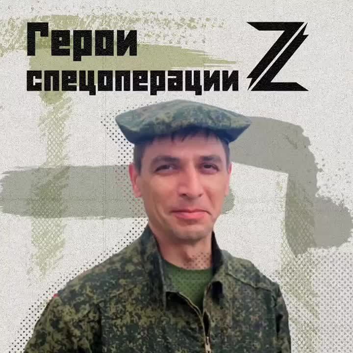 Наш сегодняшний герой Руслан родом из города Майкопа