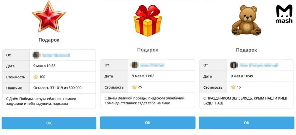 ����� ����� �������� ���������� � ���� ������, � ��� �������� ������!