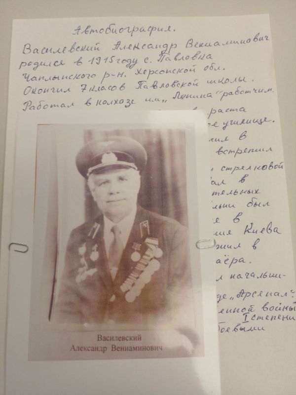 Краеведческая выставка «Они сражались за Родину» на абонементе Чаплинской центральной библиотеки пополняется новой информацией